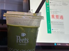 -Peet's Coffee皮爷咖啡(德基店)