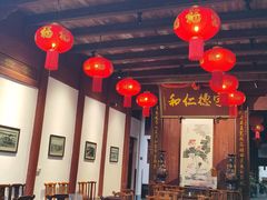 -董府·古宅餐厅