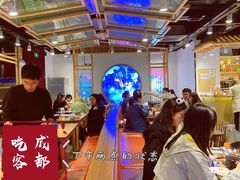 大堂-成都吃客(九眼桥店)
