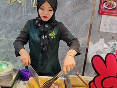 -伊穆祥牛肉面总店·清真