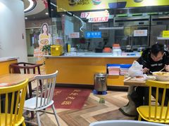 -鱼你在一起(南开天佑城店)