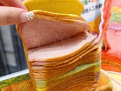 -早安巴黎(四季坊店)