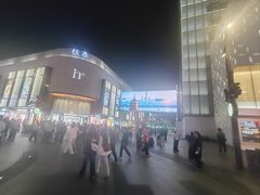 -杭州湖滨银泰in77