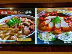 -川道拐耗儿鱼(旗舰店)