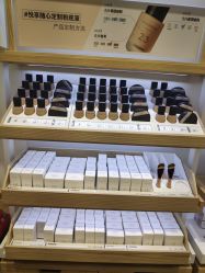 -悦诗风吟innisfree