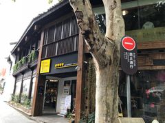 -鼓楼(西湖风景名胜区)