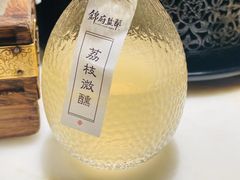 -锦府盐帮·李宅(领展购物广场中关村店)