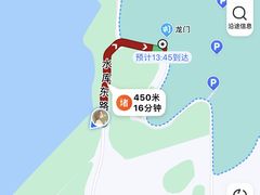 -北京十三陵国家森林公园蟒山景区