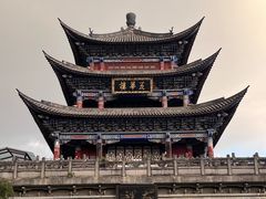 -大理古城