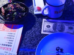 -蛙来哒(吉联mall店)