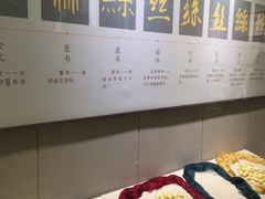 -杭州西湖丝绸文化博物馆