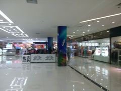 -欧亚达商业广场(红桥店)