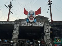 -杭州乐园