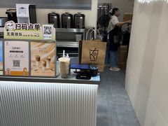 -KOI Thé(力宝广场店)