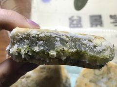 -义兰中糖饼店(大同路总店)