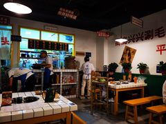 -有拈头成都市井火锅(南中环店)