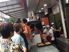 等位区-新川饮食(新川小区店)