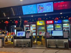 -华美影城(马栏广场店)