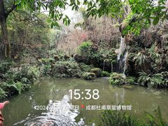 -成都杜甫草堂博物馆