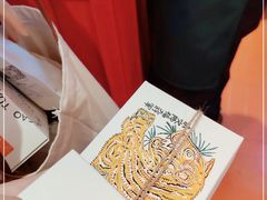 -阮大兴糕团(日月光中心店)