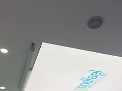 -深圳富茂格伦菲尔口腔门诊部(龙华清湖总院)