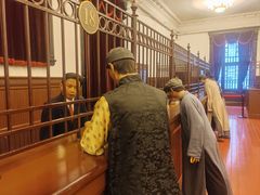 -沈阳金融博物馆