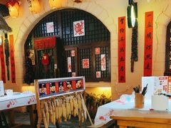 -王婆炒鱼(总店)