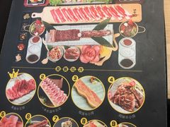 -犟牛家·榴莲烤肉(五棵松店)