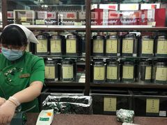 -张一元(前门店)