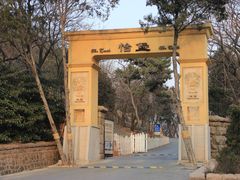 门面-阿兹凯乐·老洋房西餐