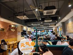 -木屋烧烤(岗顶二店)