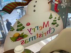 -tuan woodfire kitchen(锦绣坊店)