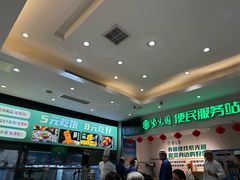-紫光园(劲松店)