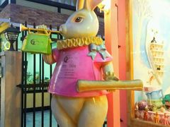 -莓园冰淇淋店