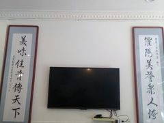 -罗阳人家私房菜(罗阳路店)