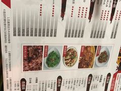 菜单-李子坝梁山鸡(李子坝大鸡哥店)