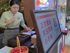 -左庭右院鲜牛肉火锅(浦江欢乐颂店)