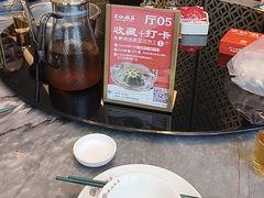 -兴仙饭店·闽味海鲜(马尾总店)