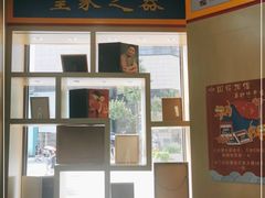 -中国照相馆(王府井店)