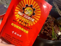 自助小料-钢管厂五区小郡肝火锅串串香(清河店)