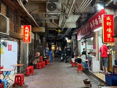 -威邵鸡煲(西华路总店)