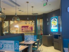 -半天妖烤鱼(海梦一方店)