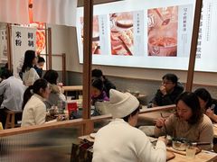 大堂-小满手工粉(北京来福士店)