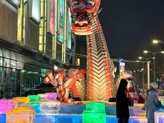 -凯德广场(学府店)