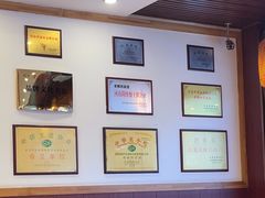-老雒阳面馆·水席·洛阳菜(王城路店)