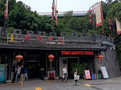 -泸州老窖景区