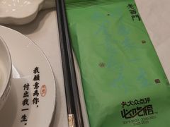-老西门·常州菜(新区店)