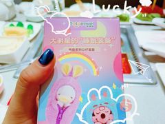 -海底捞火锅(团结桥店)