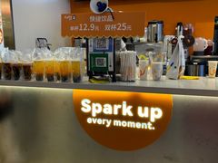 -CoCo都可(湖滨银泰店B区店)