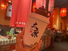 -山四砂锅(太原钟楼街店)